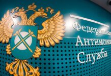 ФАС запретит поминутную тарификацию звонков ФАС запретит поминутную тарификацию звонков