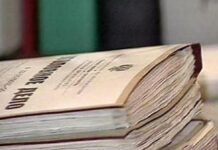 «Центр-Инвест» хочет взыскать 719 млн рублей с «РК-Групп» Уголовное дело //Кадр: vesti.ru