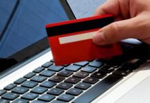 Поиск по интернет-покупателям Поиск по интернет-покупателям