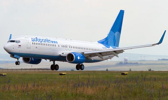 dobroletb738_0