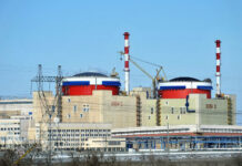 Физпуск третьего энергоблока Ростовской АЭС состоится до 20 ноября Физпуск третьего энергоблока Ростовской АЭС состоится до 20 ноября