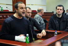 Павел Губарев завершил лечение в Ростове и вернулся в Донецк Павел Губарев завершил лечение в Ростове и вернулся в Донецк