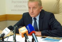 Сергей Горбань: Этой зимой Ростов будет жить по старым правилам Сергей Горбань: Этой зимой Ростов будет жить по старым правилам