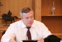 Правительство РФ направит в бюджет Ростовской области более 162 миллионов рублей Правительство РФ направит в бюджет Ростовской области более 162 миллионов рублей