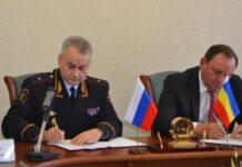 Законодательное собрание Ростовской области и областной главк МВД заключили соглашение о взаимодействии Законодательное собрание Ростовской области и областной главк МВД заключили соглашение о взаимодействии