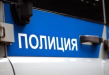 В Ростовской области у водителя обнаружили марихуану В Ростовской области у водителя обнаружили марихуану