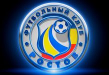 «Ростов» проиграл «Арсеналу» на своем поле «Ростов» проиграл «Арсеналу» на своем поле