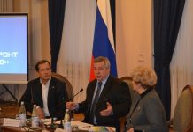 Василий Голубев: К 2016 году мы должны решить проблему безопасности детских садов Василий Голубев: К 2016 году мы должны решить проблему безопасности детских садов