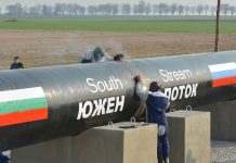 СМИ: «Южный поток» будет восстановлен СМИ: «Южный поток» будет восстановлен