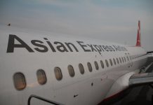Авиакомпания Asian Express будет возить пассажиров из Ростова в Худжант Авиакомпания Asian Express будет возить пассажиров из Ростова в Худжант