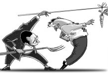 46% ростовских работников штрафовали на работе 46% ростовских работников штрафовали на работе