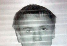 В Таганроге полиция ищет сбежавшего из больницы подростка В Таганроге полиция ищет сбежавшего из больницы подростка