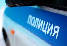 Из ростовского отделения полиции уволили 10 сотрудников после пропажи оружия Из ростовского отделения полиции уволили 10 сотрудников после пропажи оружия