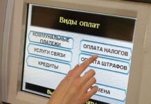 В одну сеть В одну сеть
