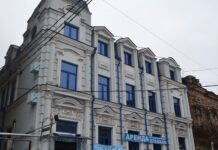 Музей на Дмитровской находится под угрозой закрытия Музей на Дмитровской находится под угрозой закрытия