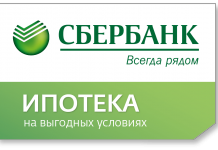 Сервисом «ДомКлик» на Юге и Северном Кавказе воспользовалось более 25 000 человек Сервисом «ДомКлик» на Юге и Северном Кавказе воспользовалось более 25 000 человек