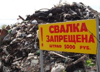 300 кв.метров захламленных сельхозугодий нашли в Матвеево-Курганском районе