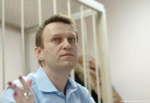 Заседание о возможной замене Навальному условного срока на реальный перенесли в Мосгорсуд Заседание о возможной замене Навальному условного срока на реальный перенесли в Мосгорсуд