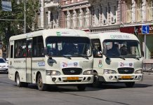 Ростовчане хотят вернуть маршрутки на главную улицу города Ростовчане хотят вернуть маршрутки на главную улицу города