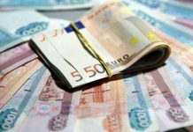 Российский рубль стабилизировался по отношению к доллару и евро Российский рубль стабилизировался по отношению к доллару и евро