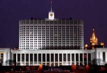 Кто за кем: расставьте российских премьер-министров по порядку Кто за кем: расставьте российских премьер-министров по порядку