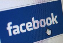 Facebook планирует выпустить приложение для фото и видео Facebook планирует выпустить приложение для фото и видео