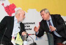 Ростовский аэропорт может перейти в собственность компании «Ренова» Ростовский аэропорт может перейти в собственность компании «Ренова»