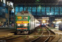 СКЖД назначила дополнительные поезда дальнего следования на ноябрьские праздники