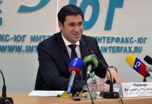 Бывший глава УФНС по Ростовской области осужден на 11 лет за взяточничество Бывший глава УФНС по Ростовской области осужден на 11 лет за взяточничество