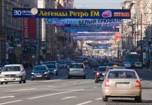 В Ростове снимут незаконную рекламу за 2,8 млн рублей В Ростове снимут незаконную рекламу за 2,8 млн рублей