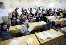 Объявлена дата «Тотального диктанта» в 2019 году