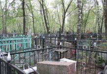 В Ростове хотят закрыть Нижне-Гниловское кладбище В Ростове хотят закрыть Нижне-Гниловское кладбище