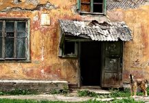 В Ростове снесут аварийный дом на улице Красных Зорь