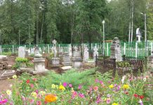 В Ростовской области временно запретили посещать кладбища В Ростовской области временно запретили посещать кладбища