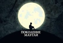 Победительница благотворительного проекта МТС «Поколение Маугли» провела мастер-класс в Таганроге Победительница благотворительного проекта МТС «Поколение Маугли» провела мастер-класс в Таганроге