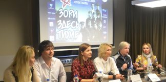 В Ростове покажут благотворительный спектакль «А зори здесь тихие»