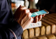 Билайн предупредил ростовчан об отключении мобильного интернета мобильная связь // Фото: Анна Коновалова