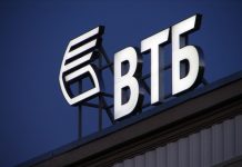 ВТБ финансирует ОАО «Нижегородский авиастроительный завод «Сокол» ВТБ финансирует ОАО «Нижегородский авиастроительный завод «Сокол»