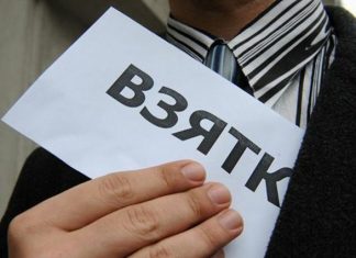 Ростовским полицейским компенсируют неполученные взятки