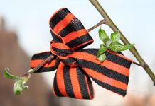 Власти Ростова провели акцию «Георгиевская лента» в столице Сейшел