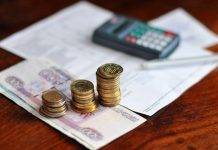 На Дону более 93 тысяч семей получили субсидии на оплату жилья за 2022 год