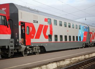 На Дону ж/д движение парализовано после атаки БПЛА РЖД // фото: сайт rg.ru