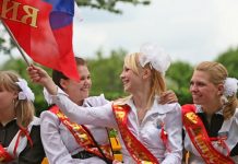 Ростовские школьники выберут исполнителей для общегородского выпускного Ростовские школьники выберут исполнителей для общегородского выпускного