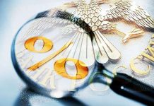 Центробанк повысил ключевую ставку впервые с 2014 года