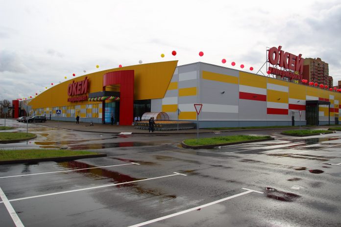 гипермаркет О'Кей в Ростове //Фото с сайта okmarket.ru