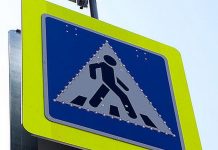 В Ростове прокуратура ищет водителя, избившего пожилого мужчину В Ростове прокуратура ищет водителя, избившего пожилого мужчину