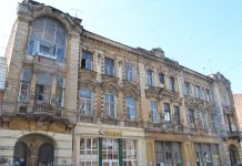 В Ростове к октябрю 2023 года обновят проект объединенной зоны ОКН В Ростове к октябрю 2023 года обновят проект объединенной зоны ОКН