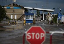 Контроль на границе Ростовской области и ДНР может взять на себя Росгвардия кпп