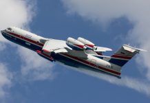 Экс директора ТАНТК им Бериева лишили прав на патент самолета-амфибии