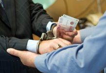 В России больше всего конфликтов интересов обнаружено в сферах ЖКХ, малого бизнеса и правоохранения В России больше всего конфликтов интересов обнаружено в сферах ЖКХ, малого бизнеса и правоохранения